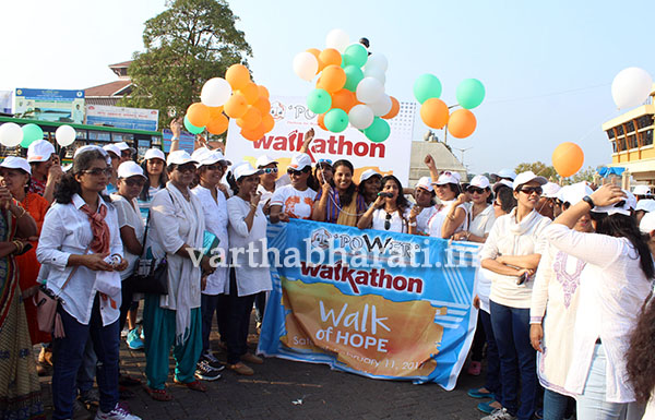 ಮಣಿಪಾಲದಲ್ಲಿ ‘ವಾಕ್ ಆಫ್ ಹೋಪ್’ ನಡಿಗೆ